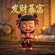 真人游戏类电影有哪些